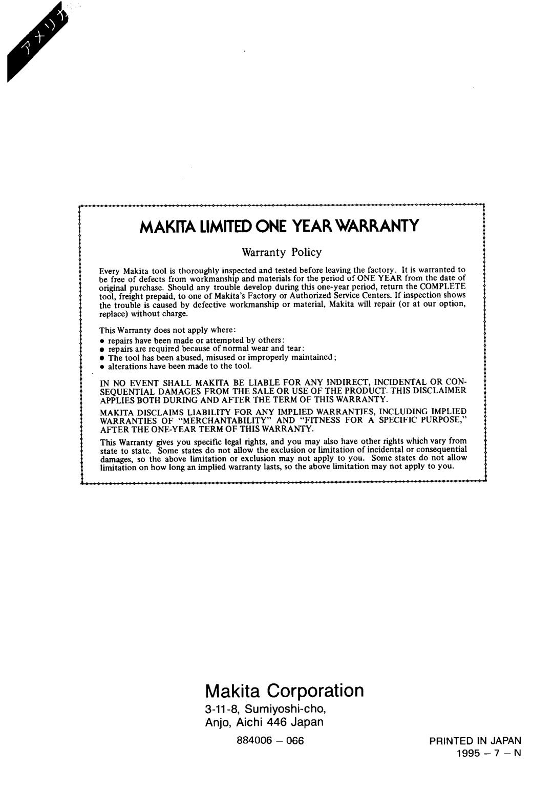 Makita 6832 instruction manual Makita Corporation 