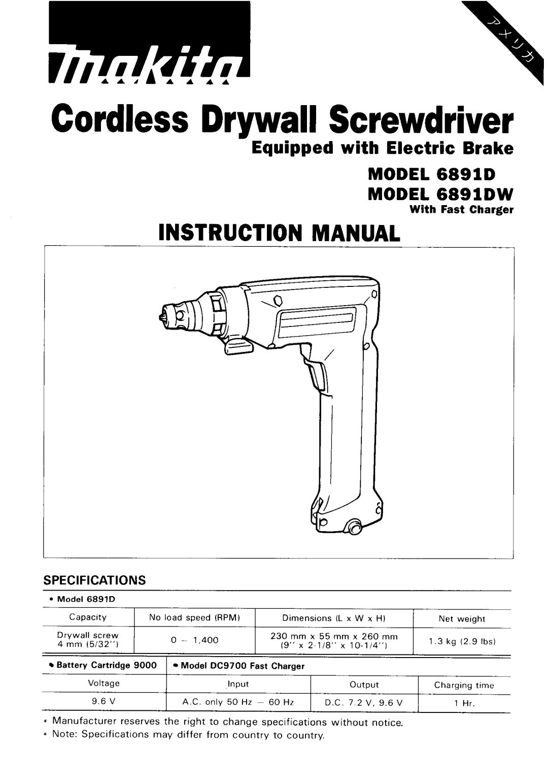 Makita 6891DW instruction manual Cordless Drywall Screwdriver 