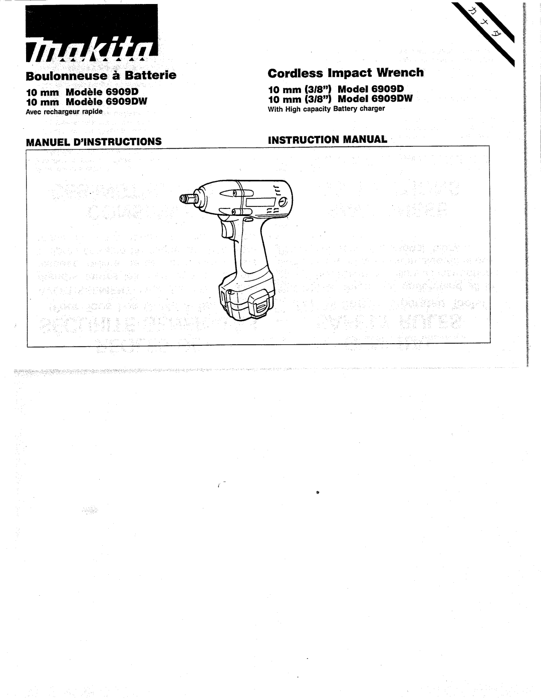 Makita 6909DW manual 