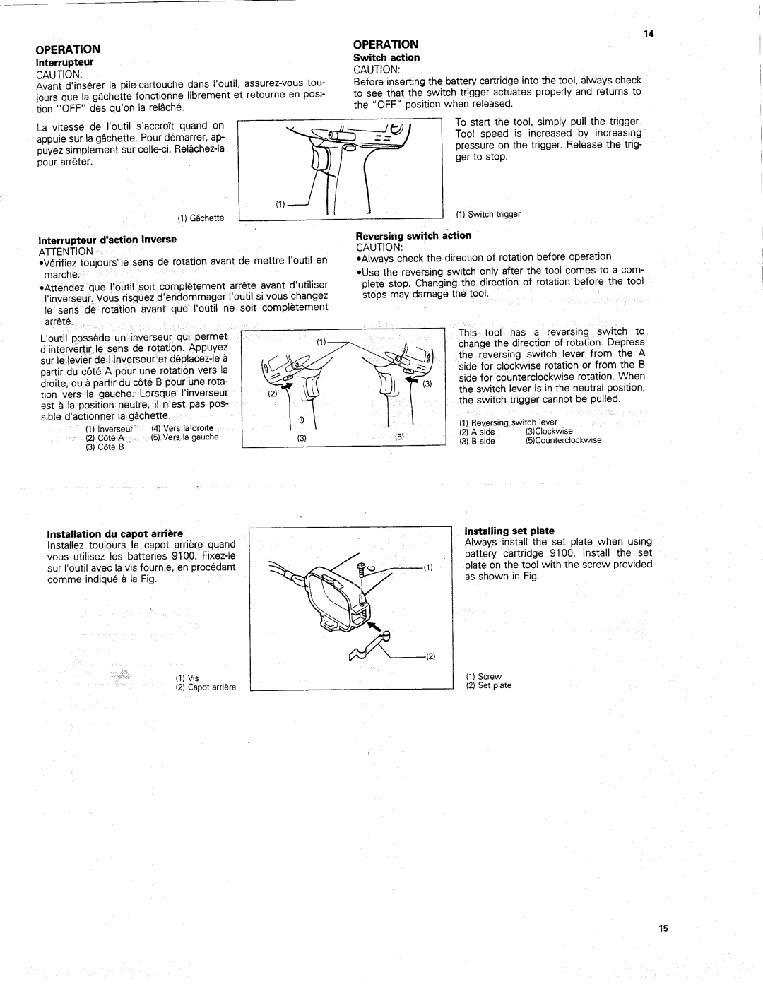 Makita 6909DW manual 