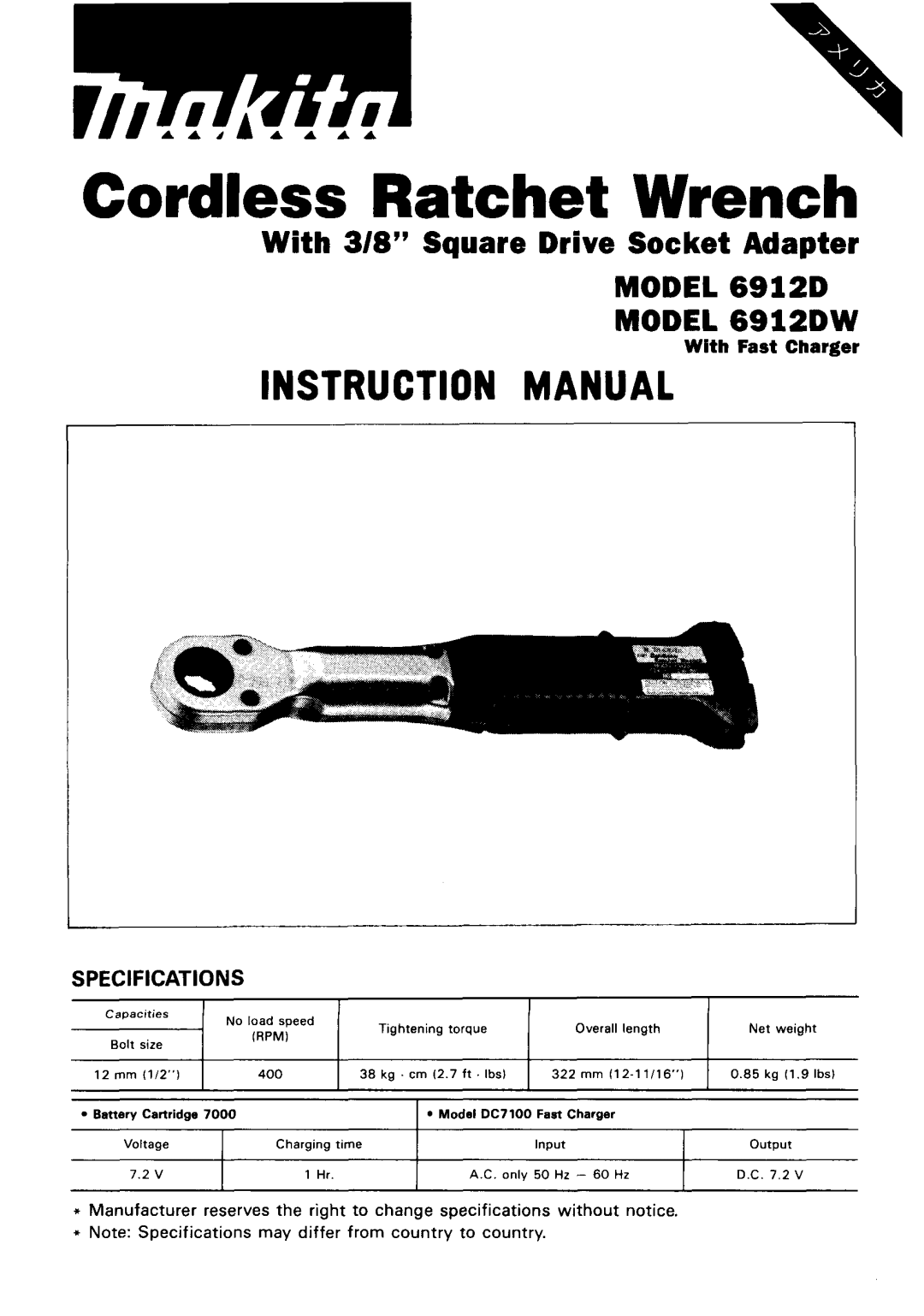 Makita 6912D specifications Cordless Ratchet Wrench 