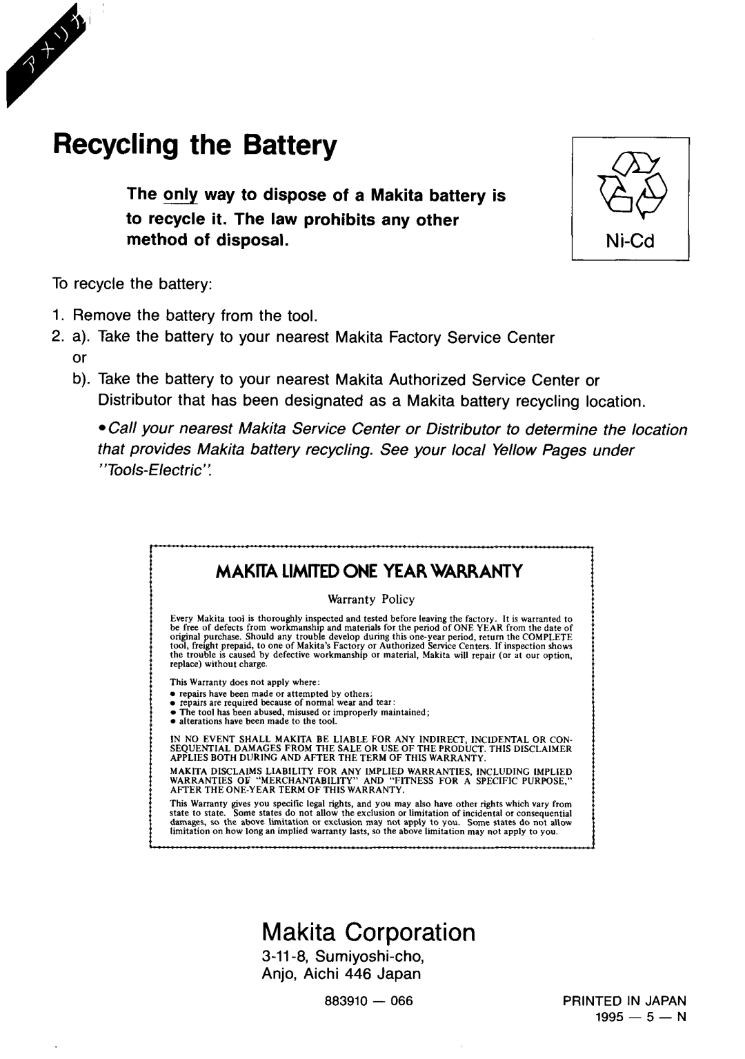 Makita 6913DWG instruction manual Recycling the Battery 