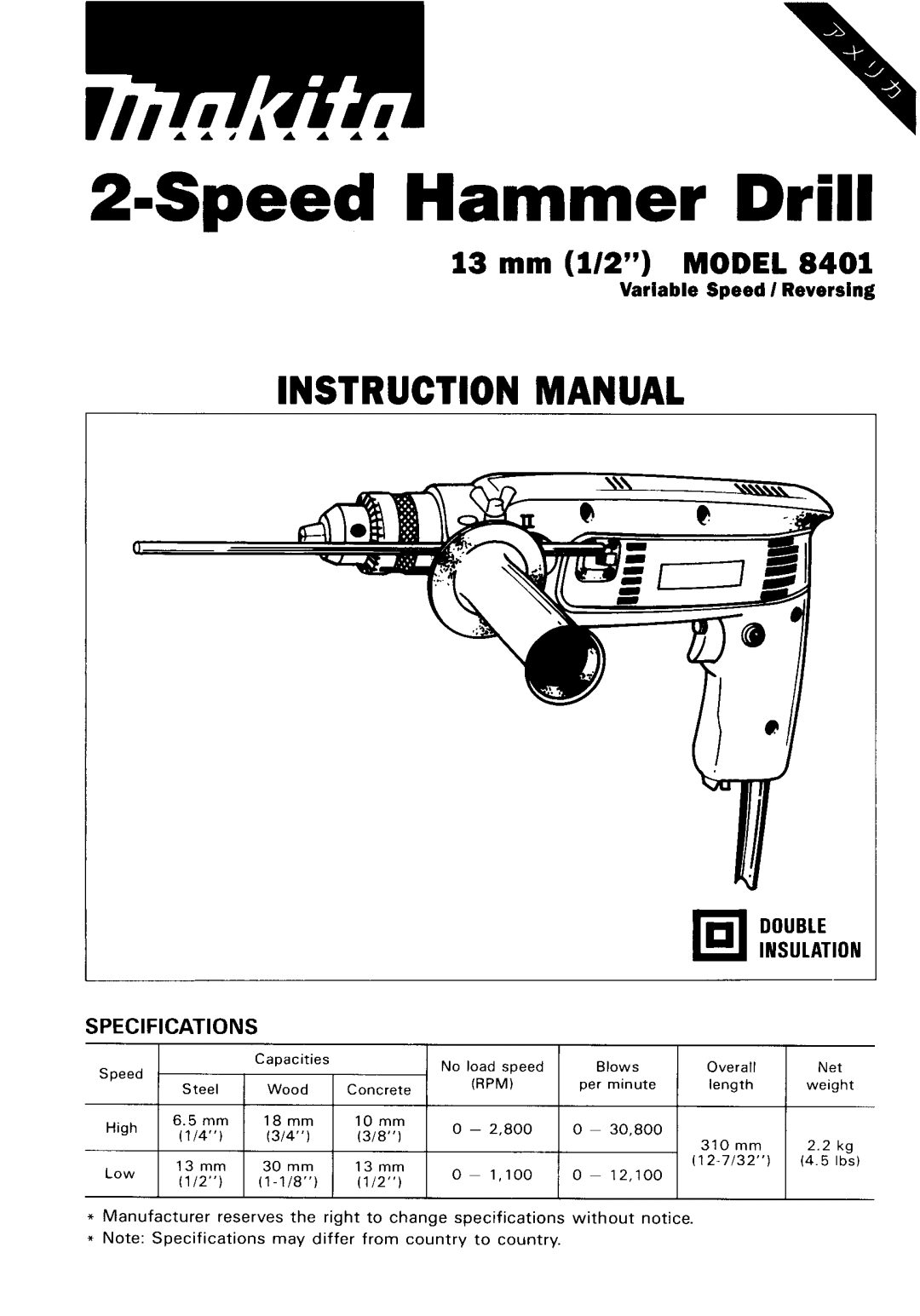 Makita 8401 instruction manual Speed Hammer Drill 