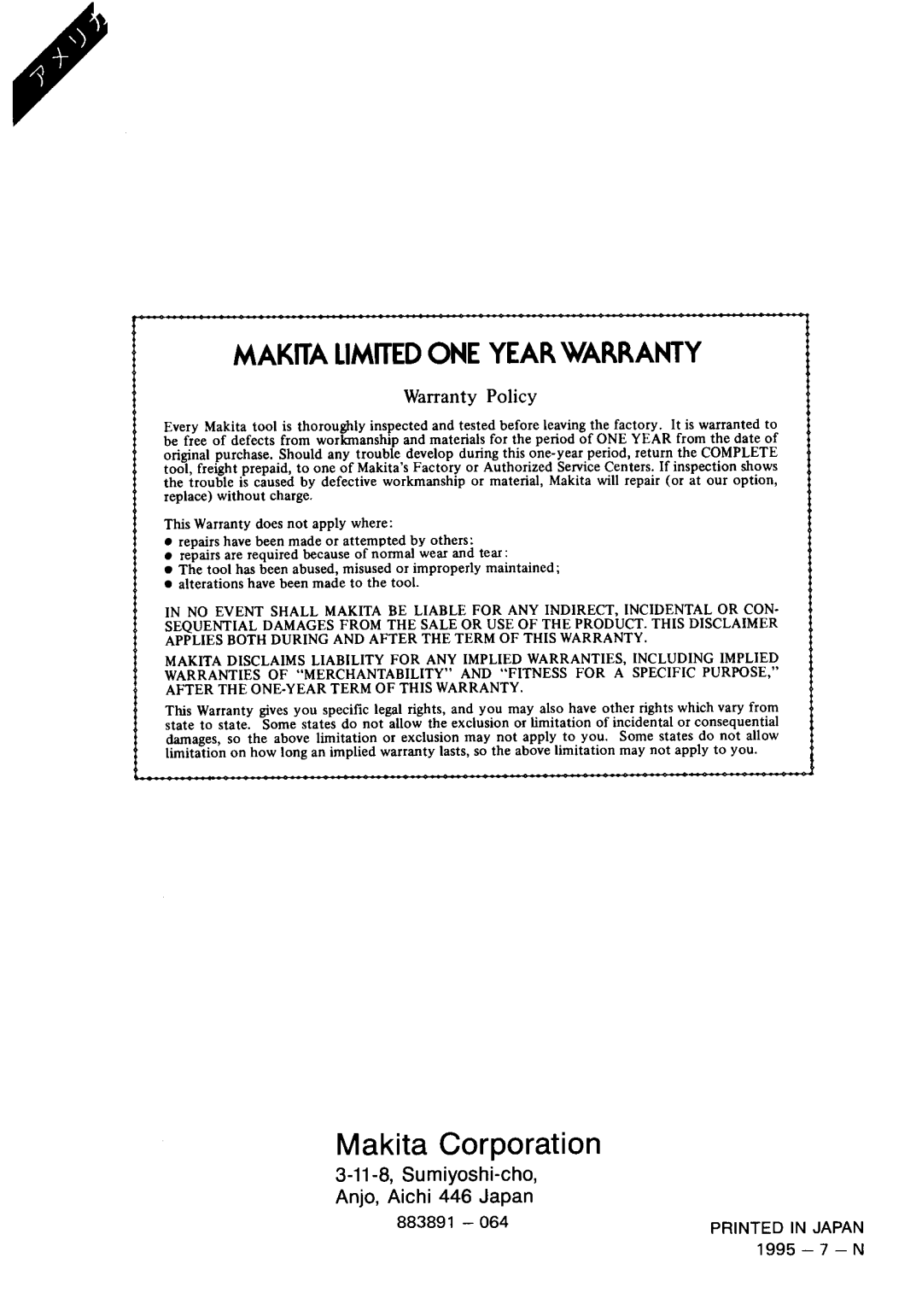 Makita 9031 instruction manual Makita Corporation 