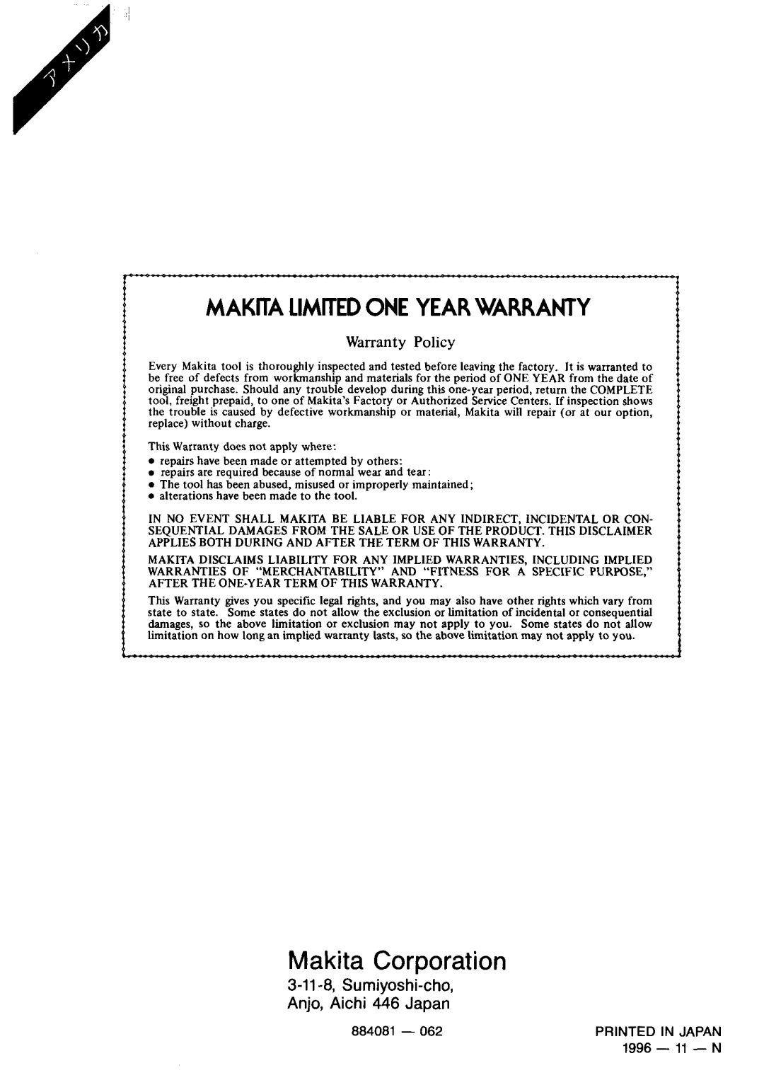 Makita 9040L instruction manual Makita Limitedone Year Warranty, Warranty Policy 