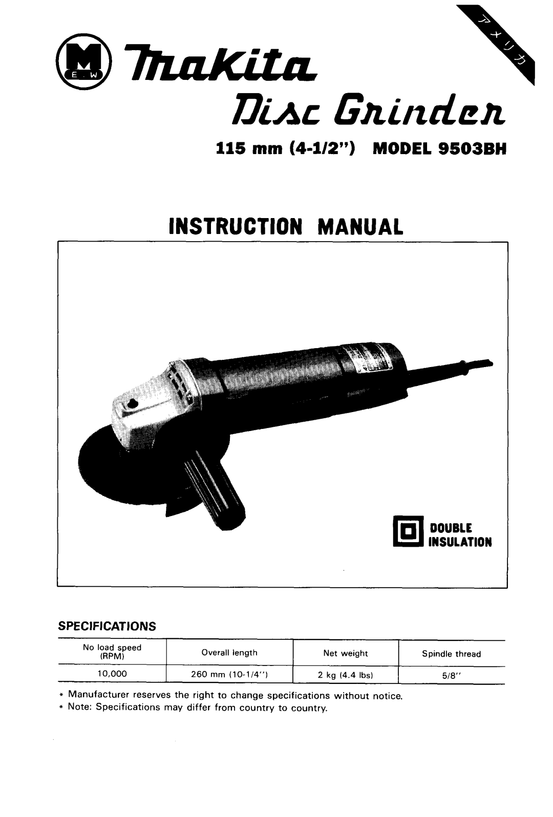 Makita instruction manual 115 mm 4-1/2MODEL 9503BH 