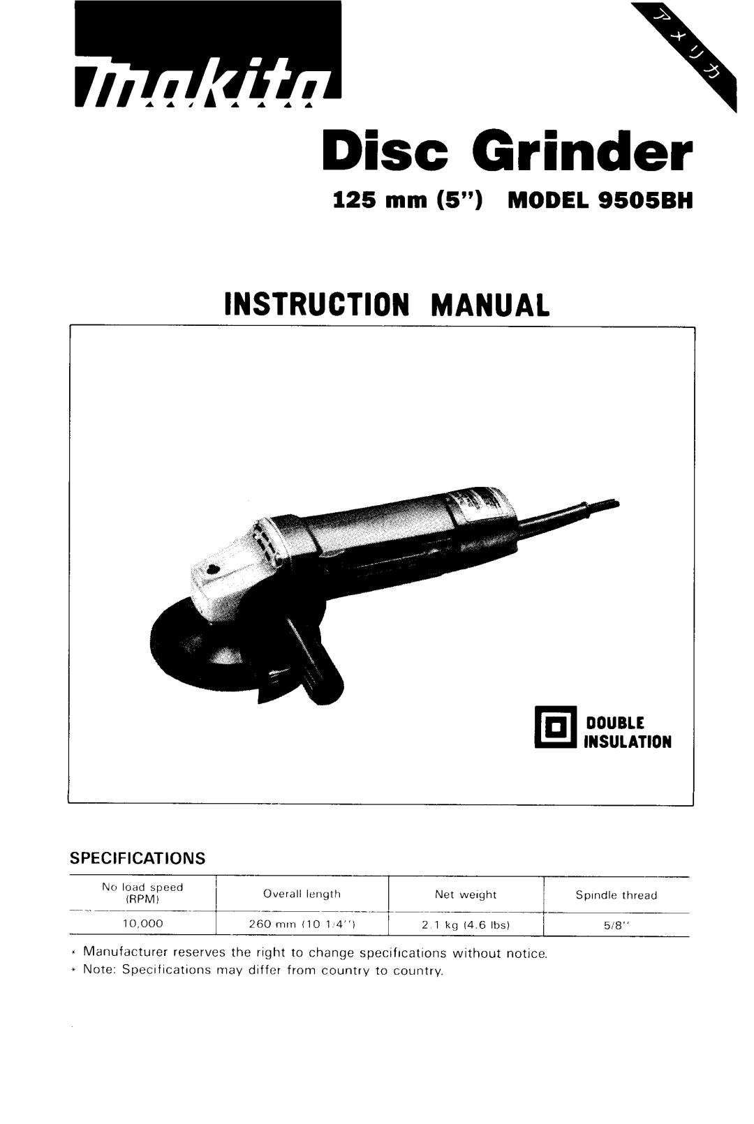 Makita 9505BH instruction manual Disc Grinder 