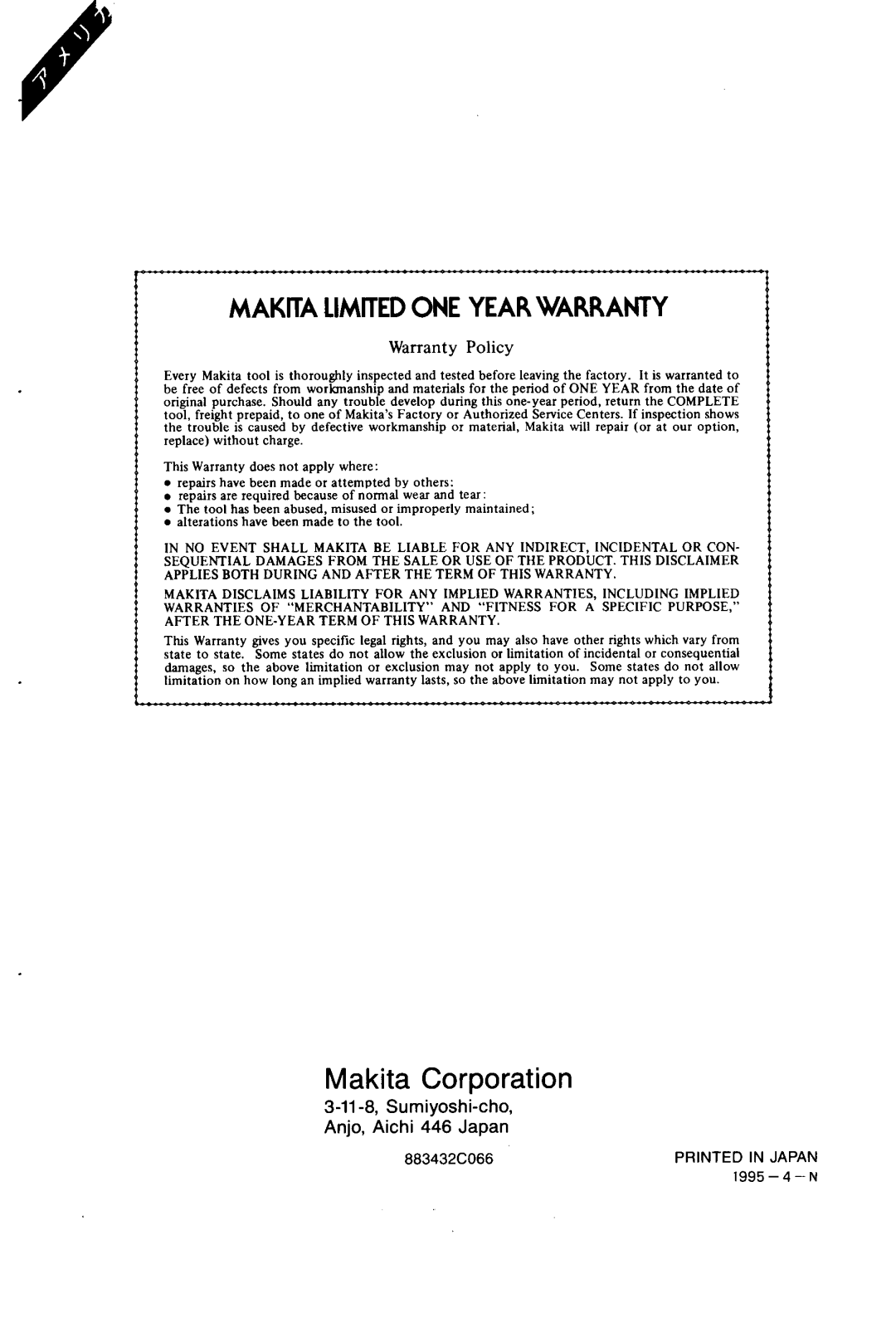 Makita 9505BH instruction manual Makita Corporation 