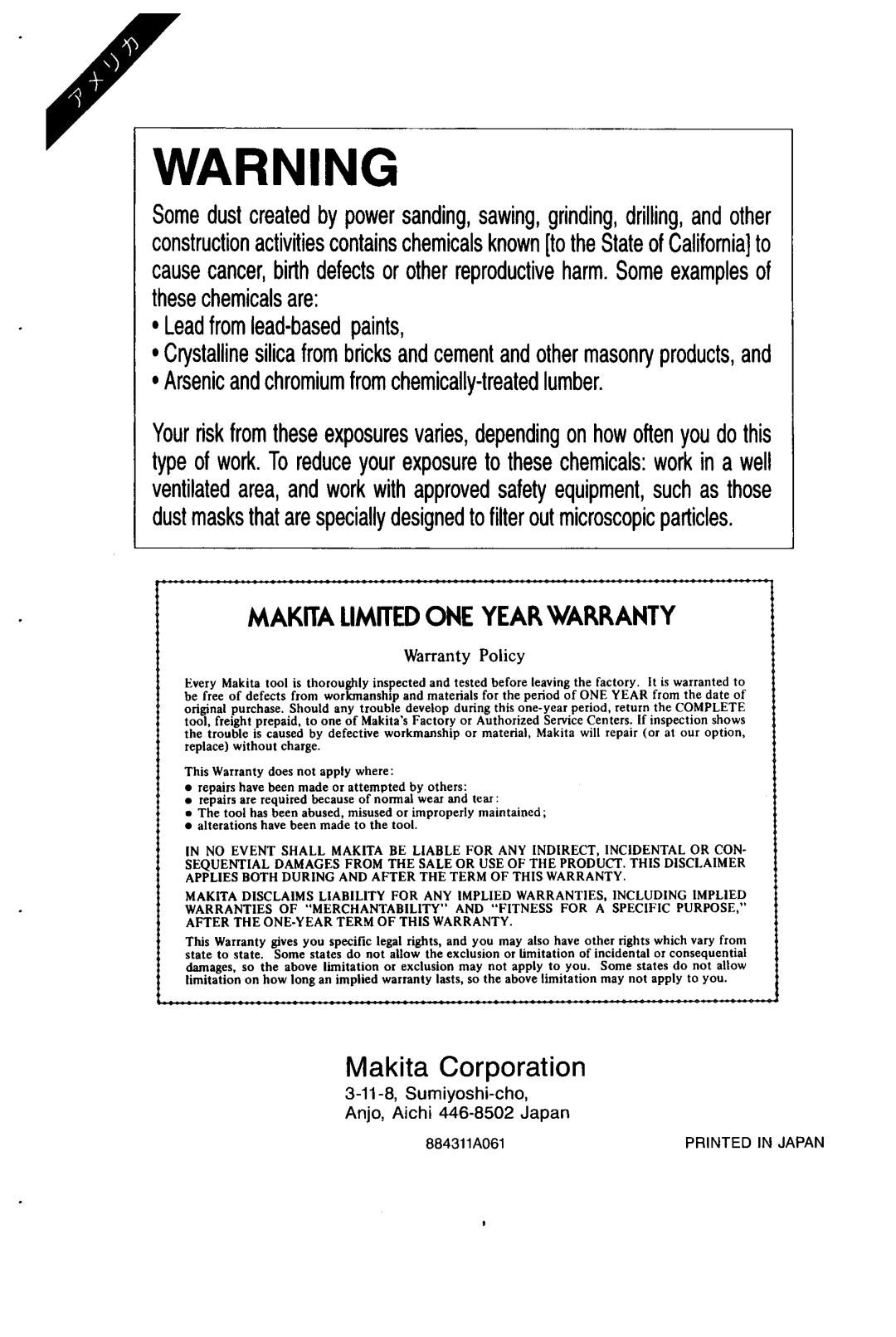 Makita 9560CV, 9564CV, 9561CV, 9565CV, 9563CV instruction manual Makita Limed ONE Year Warranty 