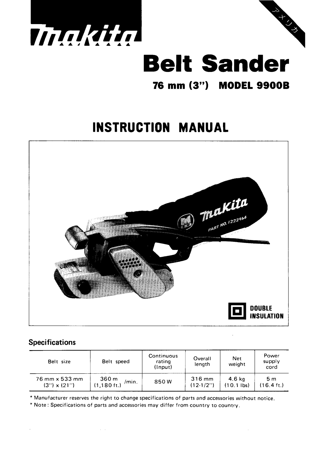 Makita 9900B specifications Belt Sander 