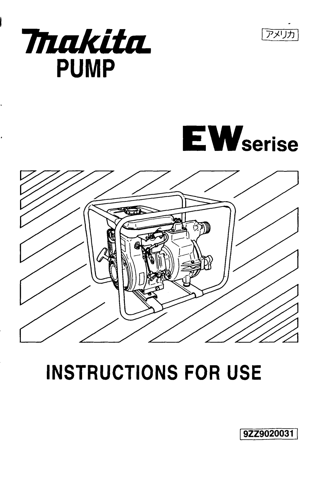 Makita 9ZZ9020031 manual 