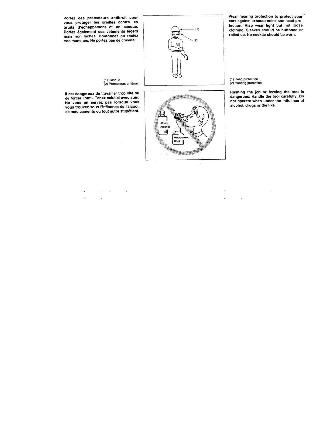 Makita AF503 instruction manual 