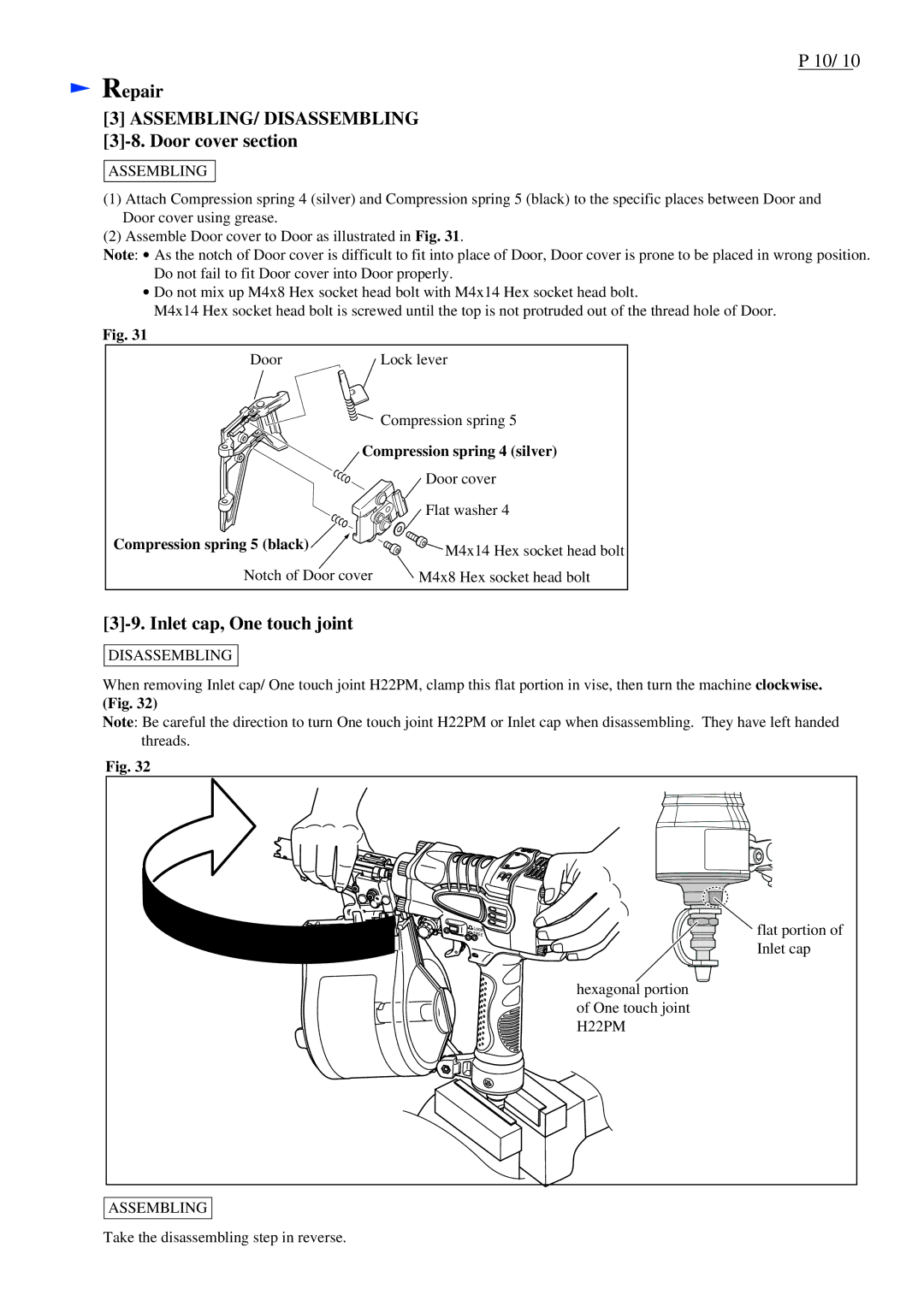 Makita AN911H Door cover section, Inlet cap, One touch joint, Compression spring 4 silver, Compression spring 5 black 