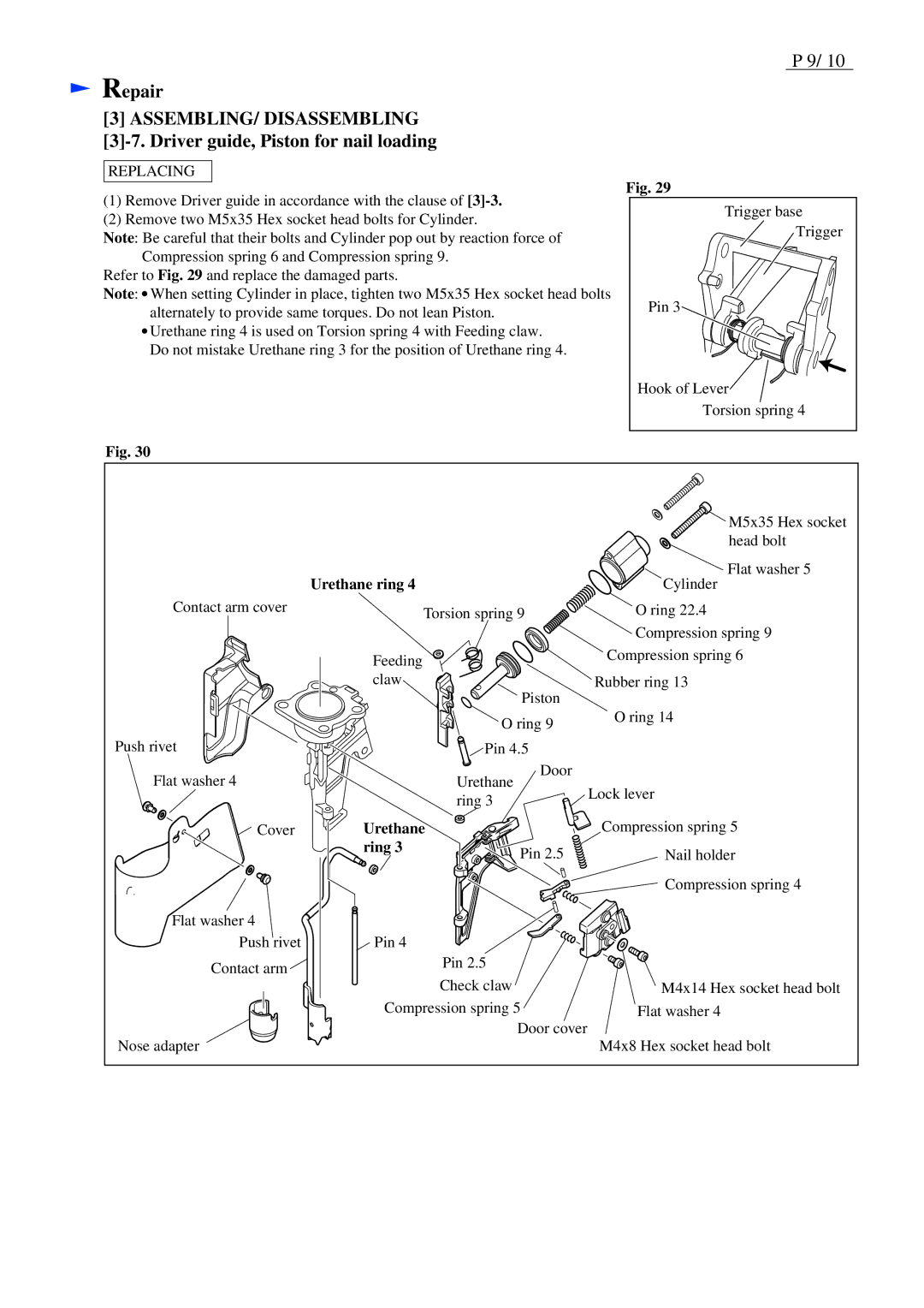 Makita AN911H specifications Driver guide, Piston for nail loading, Urethane ring, Ring 