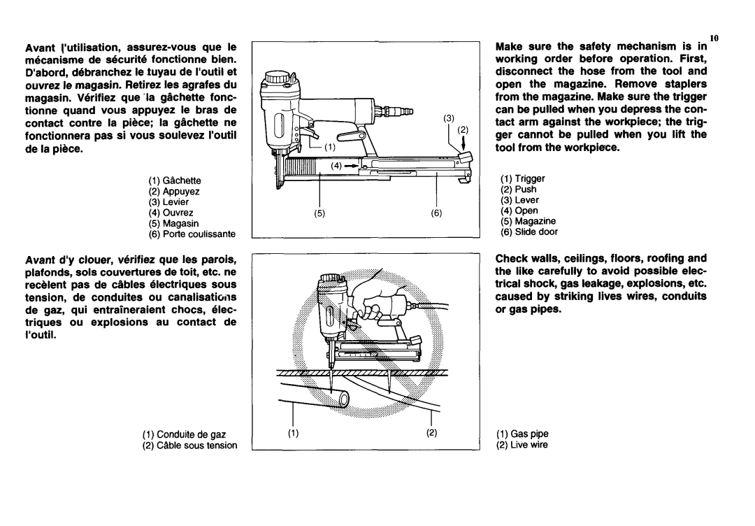 Makita AT638 instruction manual 