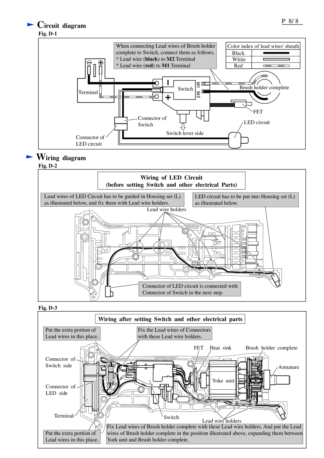 Makita BDA341/BDA351 dimensions Circuit diagram, Wiring diagram 