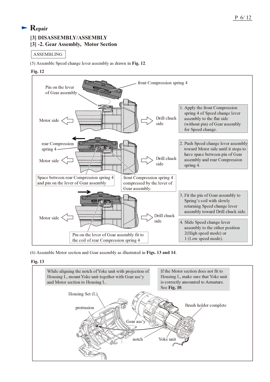 Makita BDF448 dimensions See Fig 