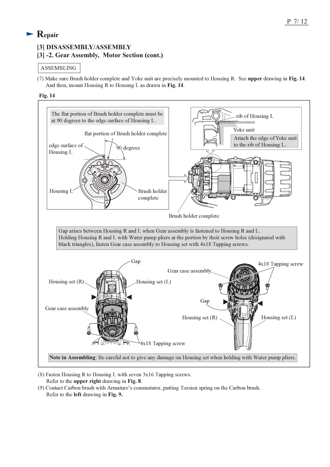 Makita BDF448 dimensions Disassembly/Assembly 