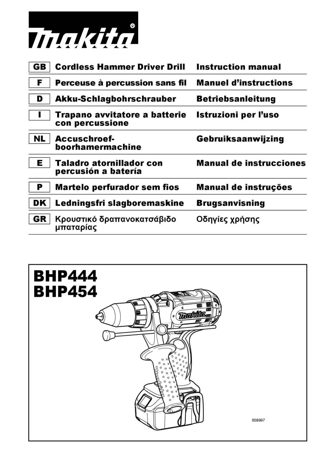 Makita instruction manual BHP444 BHP454 