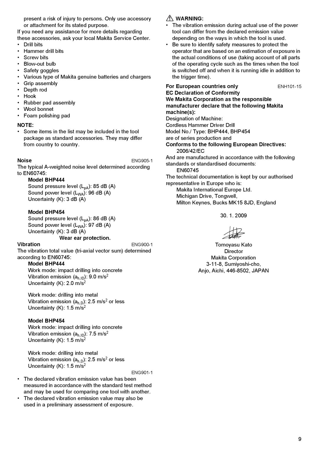 Makita instruction manual Noise, Model BHP444, Model BHP454, Wear ear protection Vibration 