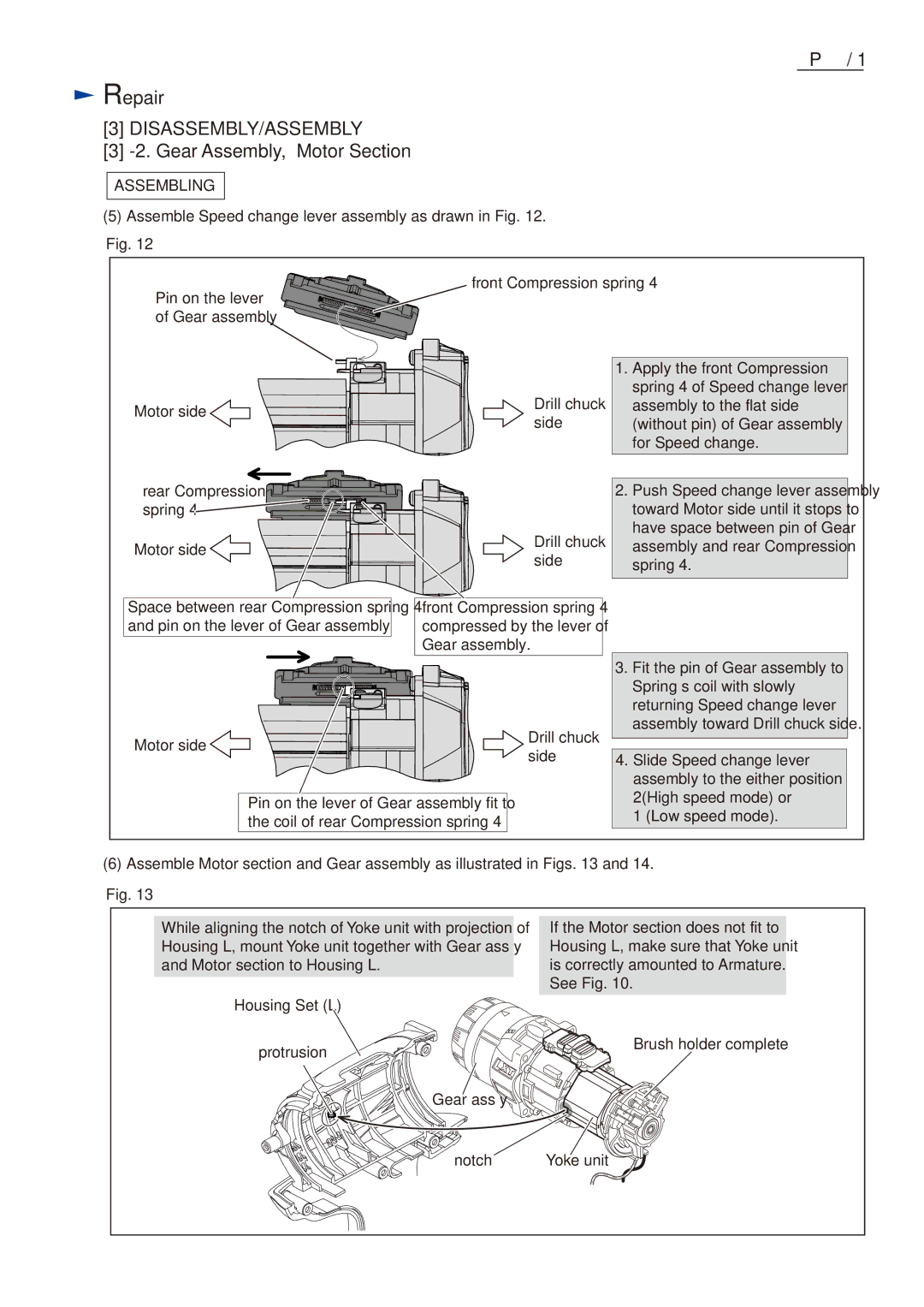 Makita BHP458 (LXPH03*1) dimensions See Fig 