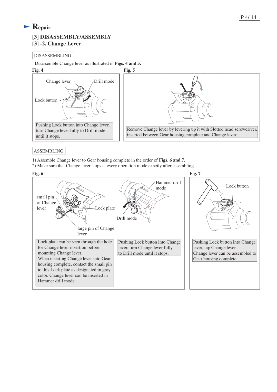 Makita BHR241Z, BHR241RFE specifications Change Lever 