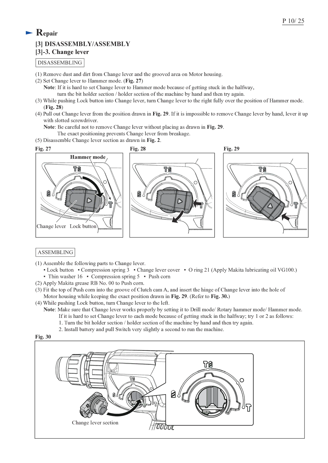 Makita BHR242 (LXRH01*1), BHR243 (LXRH02*1) specifications Change lever, Hammer mode 