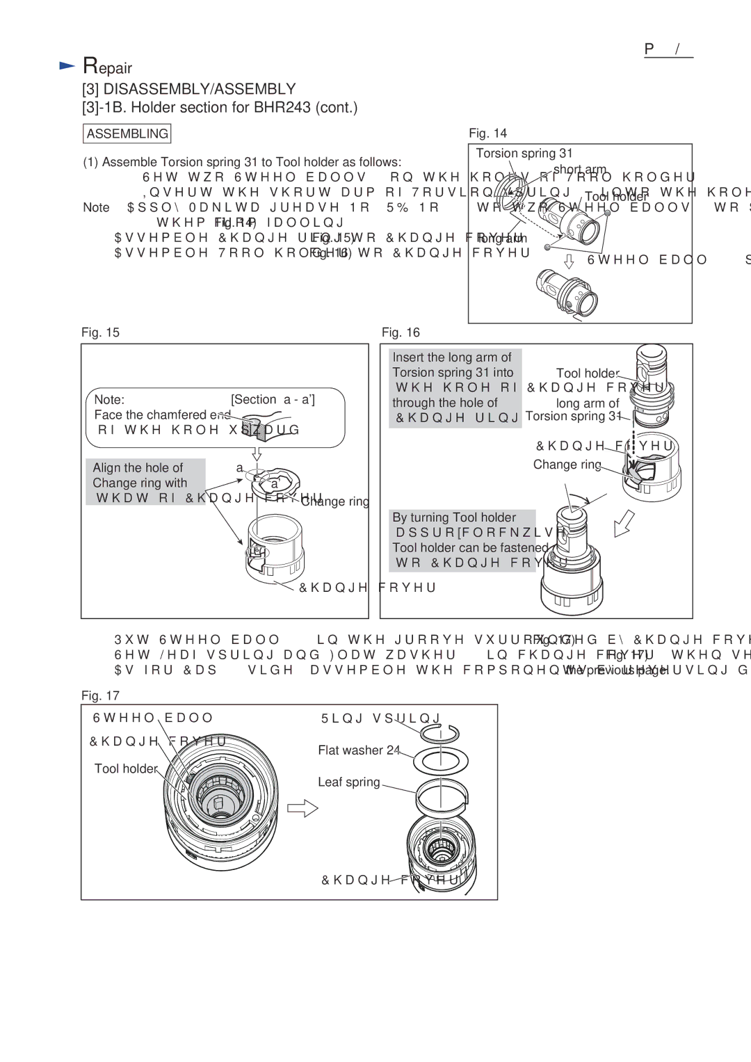 Makita BHR243 (LXRH02*1), BHR242 (LXRH01*1) specifications Tool holder Leaf spring Change cover 