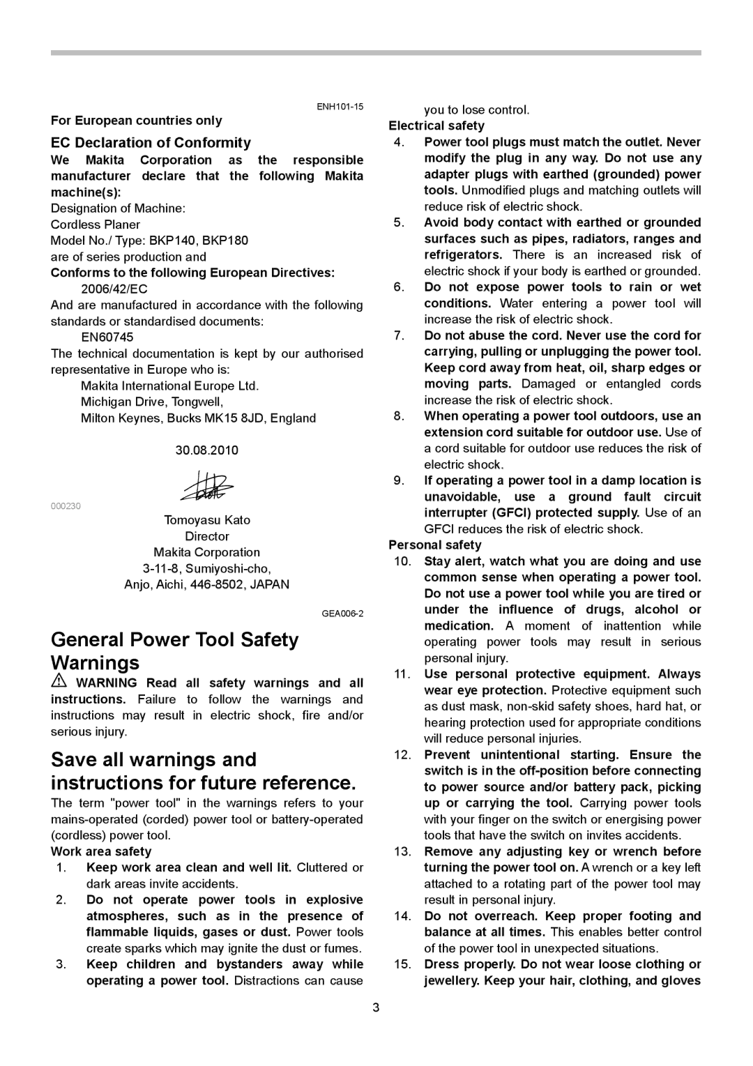 Makita BKP140, BKP180 instruction manual EC Declaration of Conformity, For European countries only 