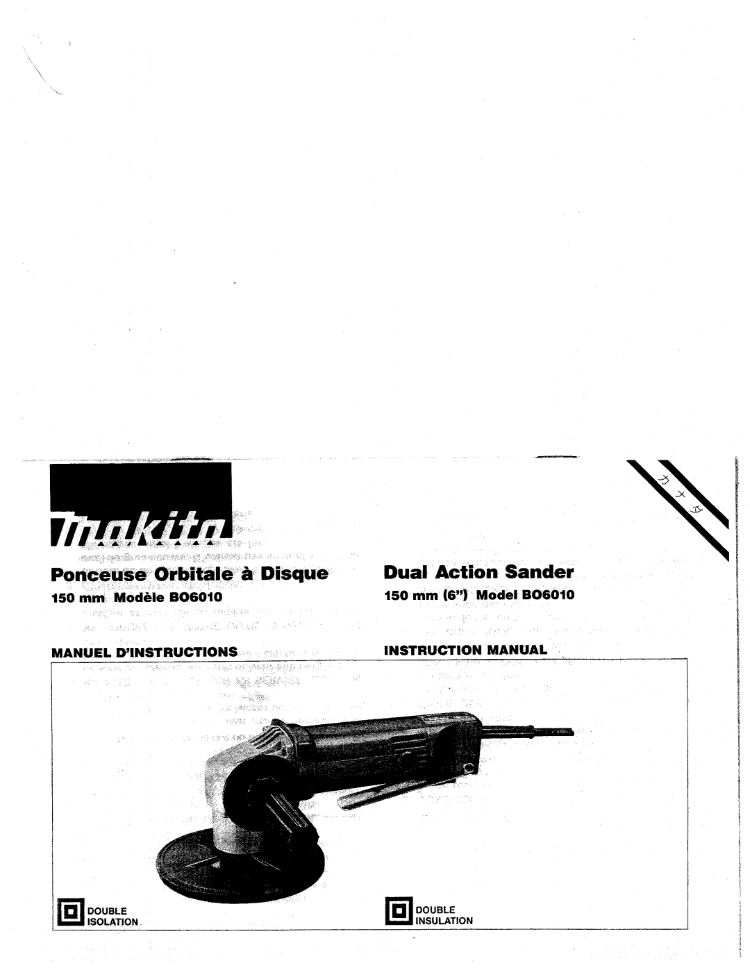 Makita BO6010 manual 