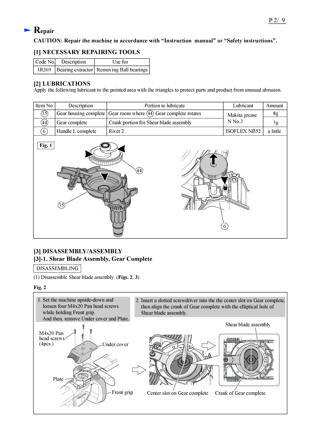 Makita BUH550/ BUH650 manual Repair, Shear Blade Assembly, Gear Complete 