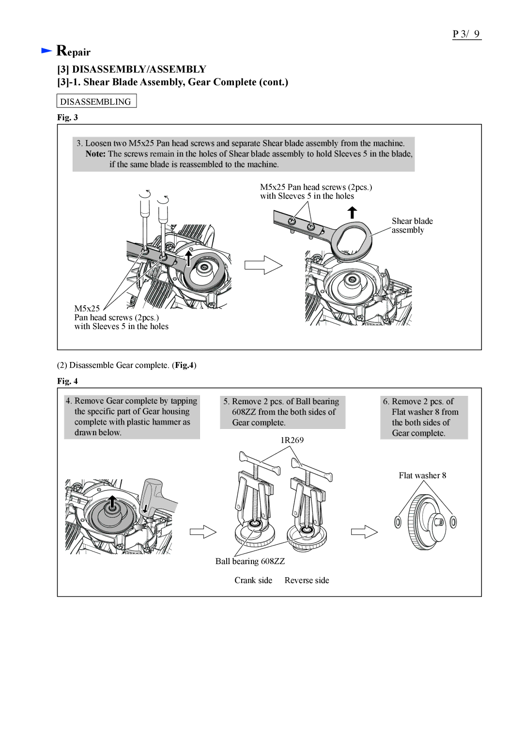 Makita BUH550/ BUH650 manual Disassembly/Assembly 