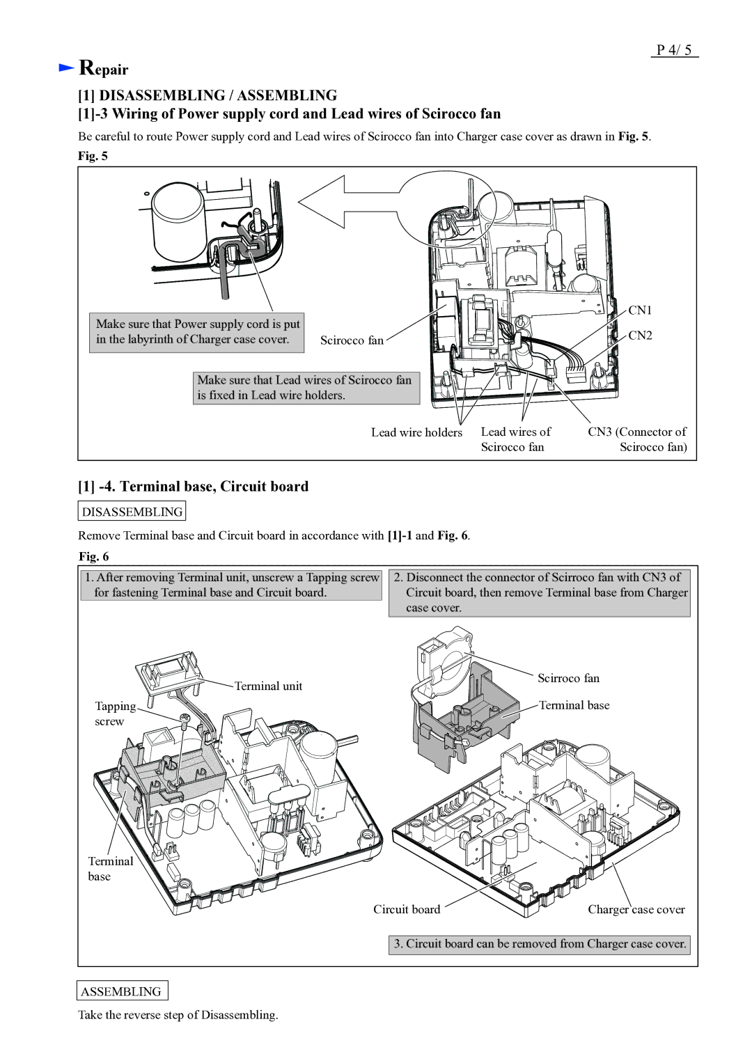 Makita DC18RC dimensions Wiring of Power supply cord and Lead wires of Scirocco fan, Terminal base, Circuit board 