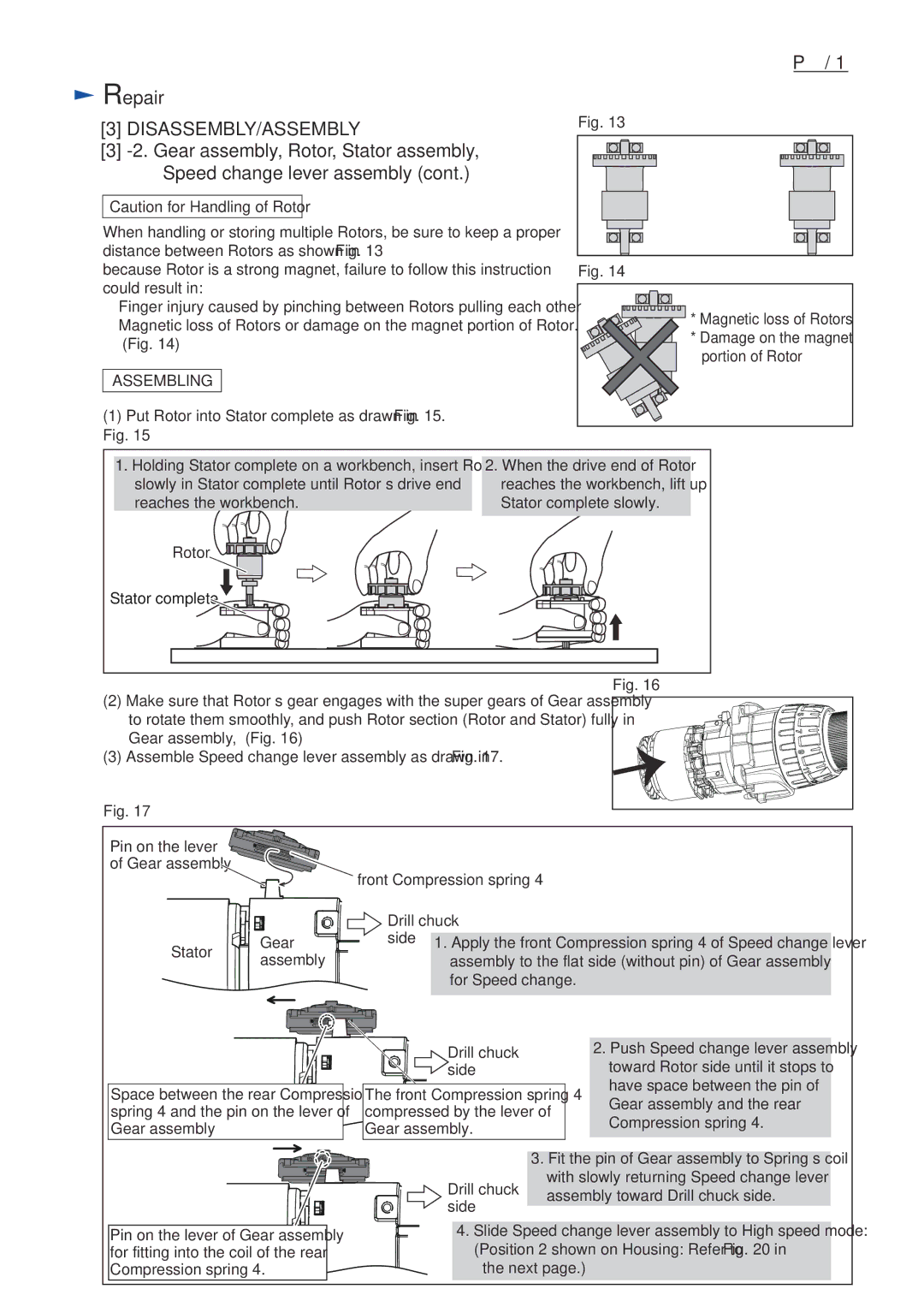 Makita DDF481 dimensions Damage on the magnet portion of Rotor 