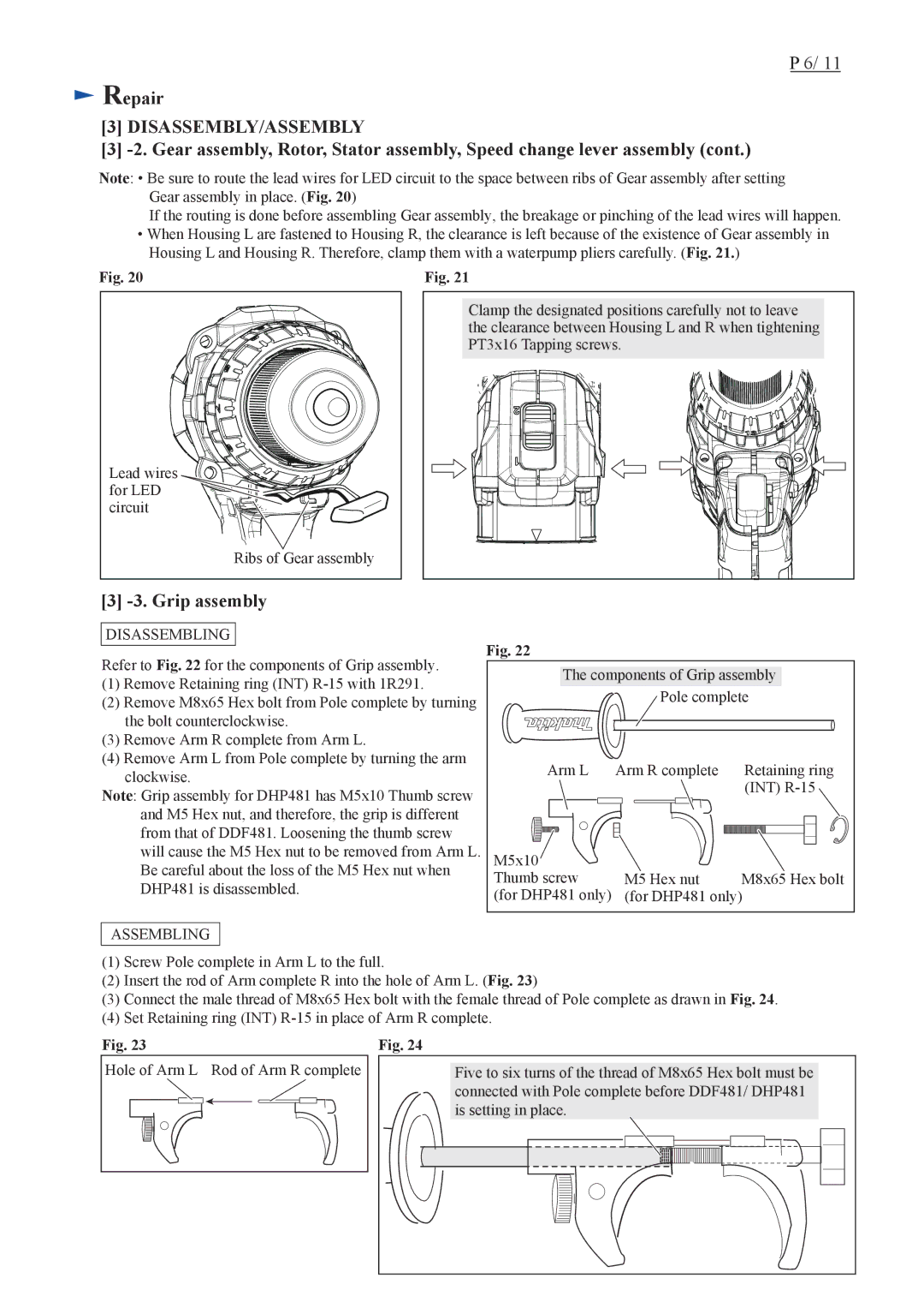 Makita DDF481 dimensions Grip assembly 