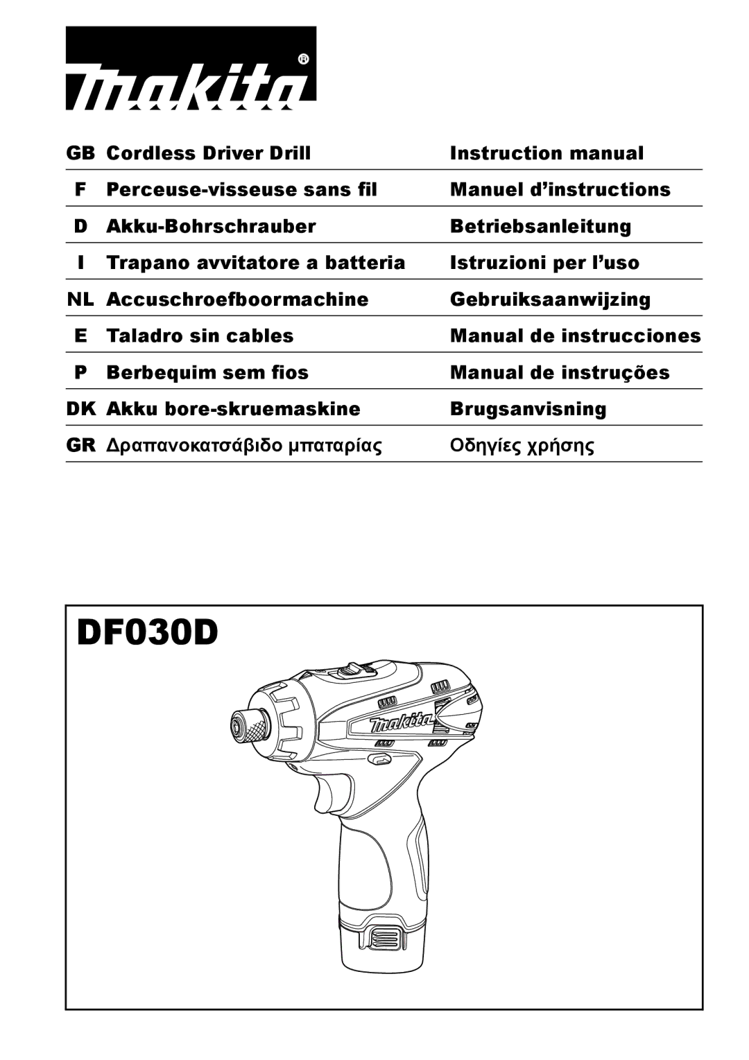 Makita DF030D instruction manual 