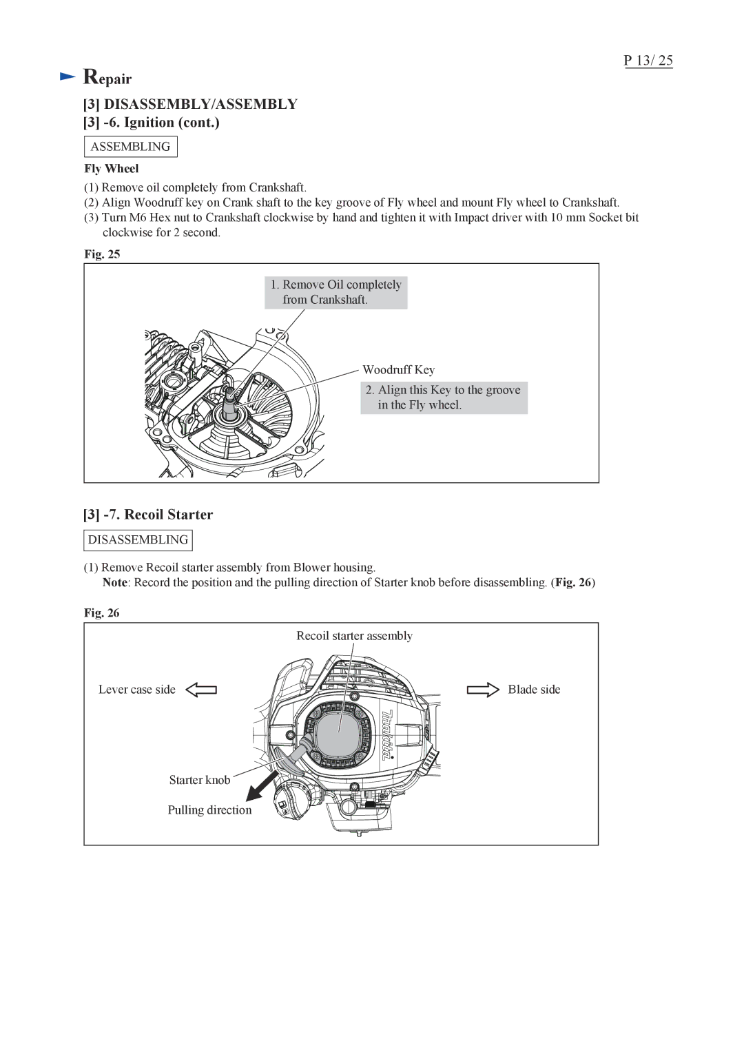 Makita EH7500S dimensions Recoil Starter 