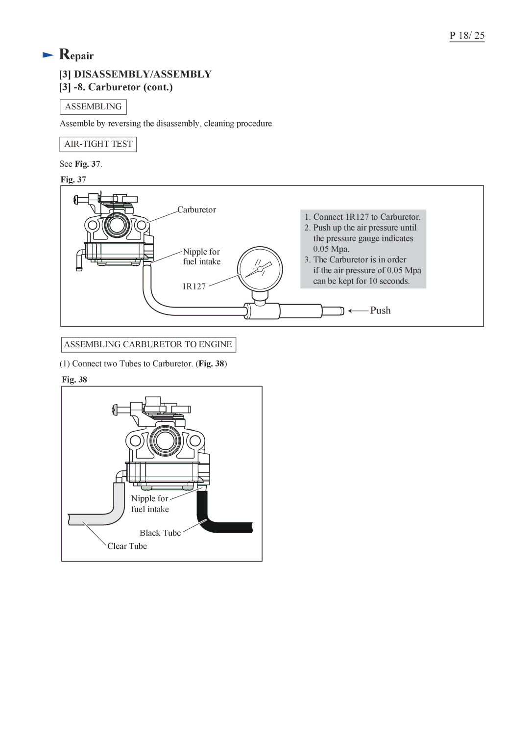 Makita EH7500S dimensions AIR-TIGHT Test, Assembling Carburetor to Engine 