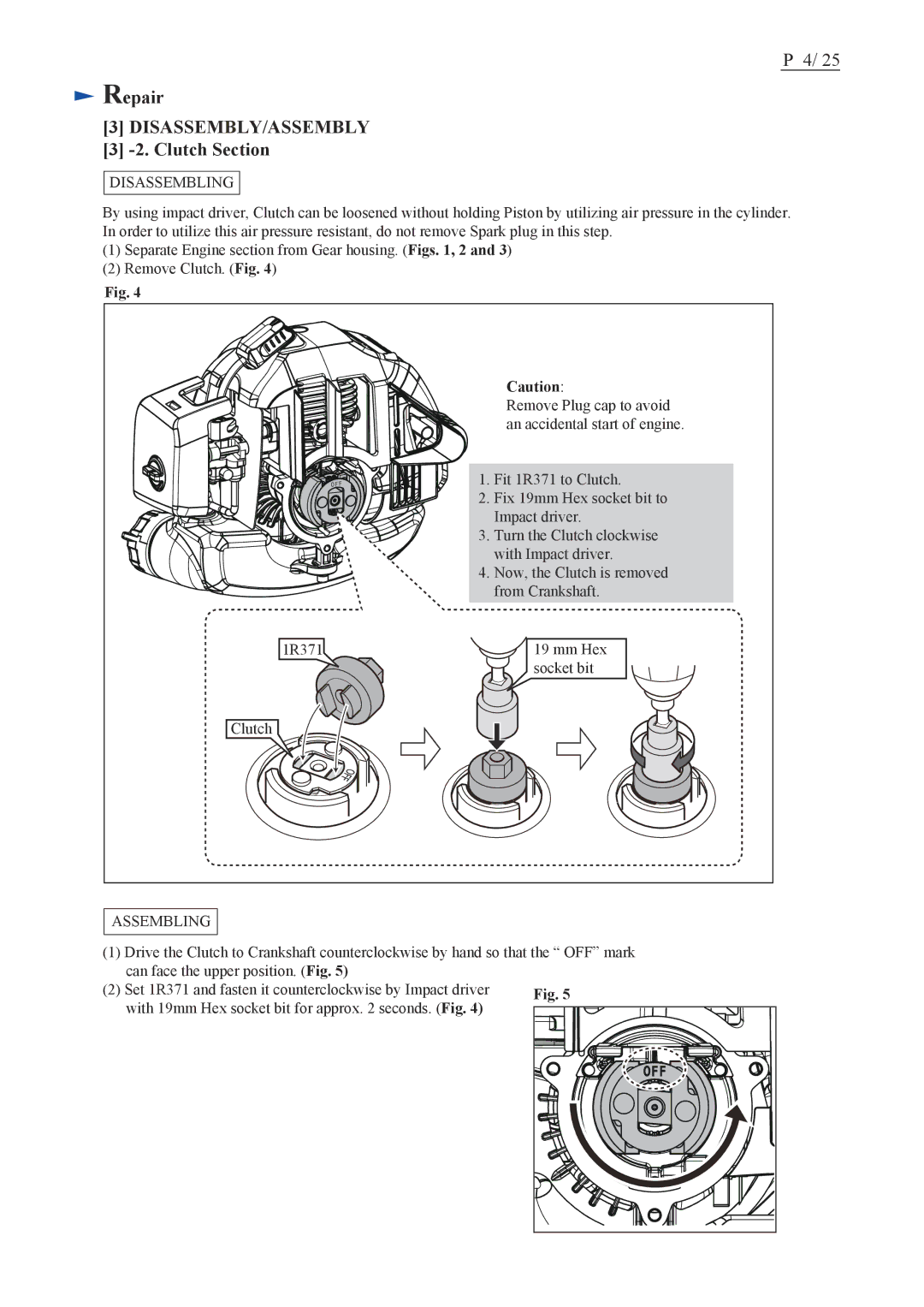 Makita EH7500S dimensions Clutch Section 