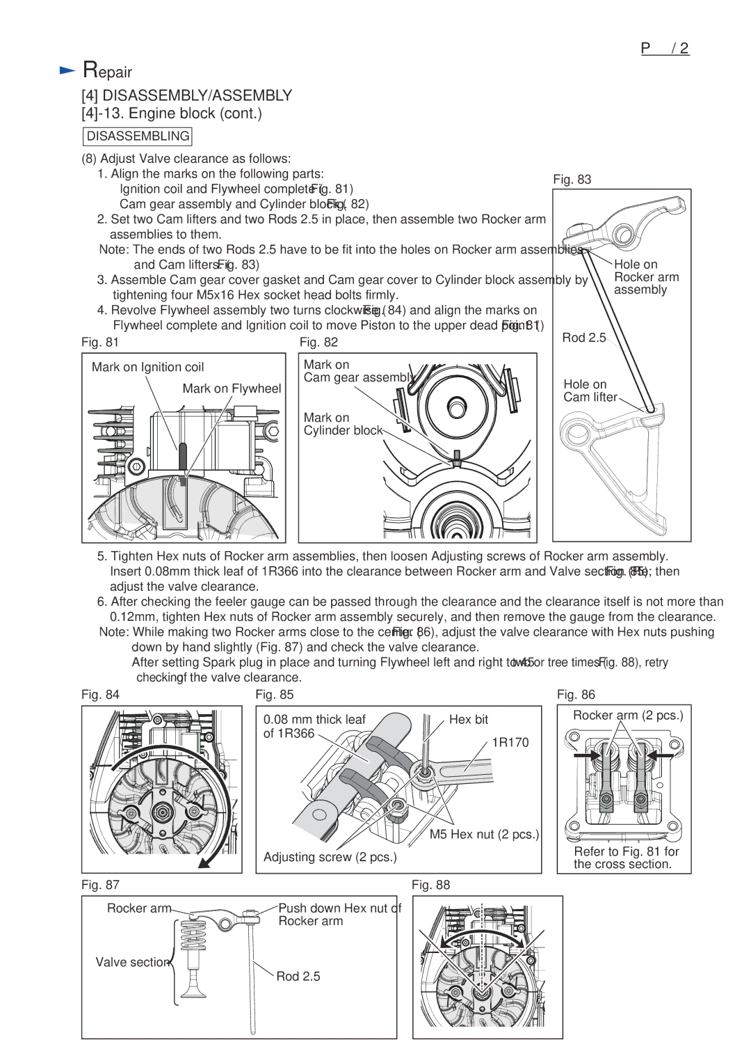 Makita EM4351UH, EM4350UH, EM4350LH specifications Repair DISASSEMBLY/ASSEMBLY 4-13. Engine block 