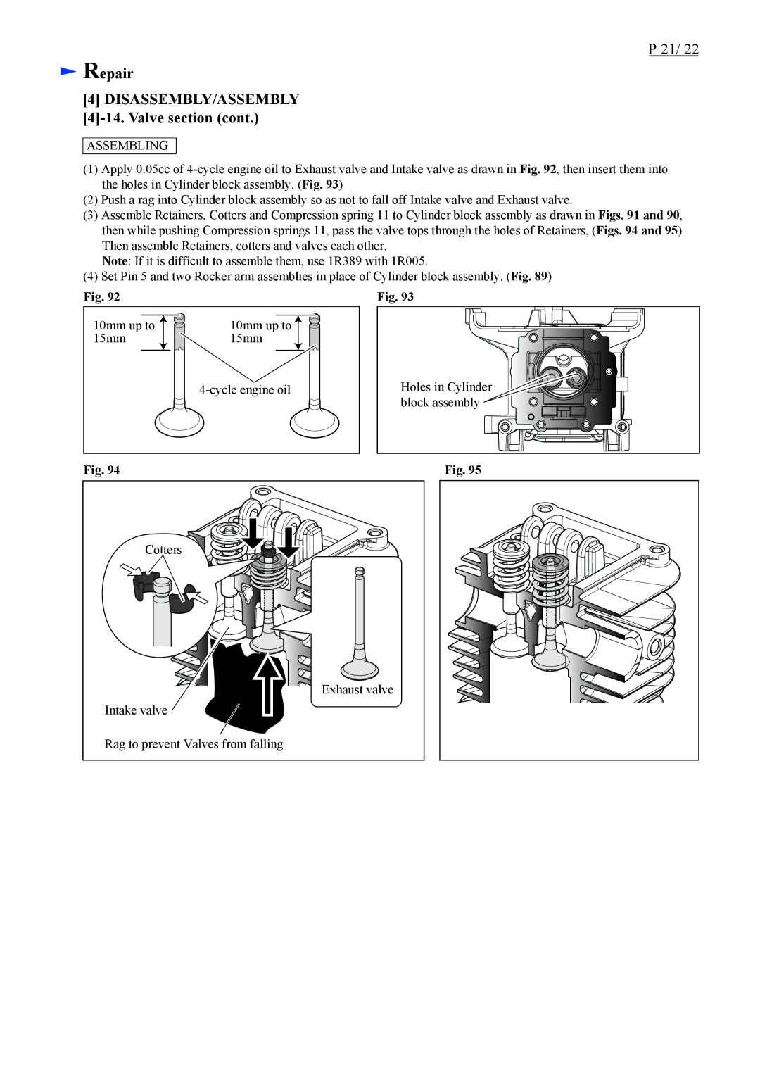 Makita EM4350UH, EM4351UH, EM4350LH specifications Disassembly/Assembly 