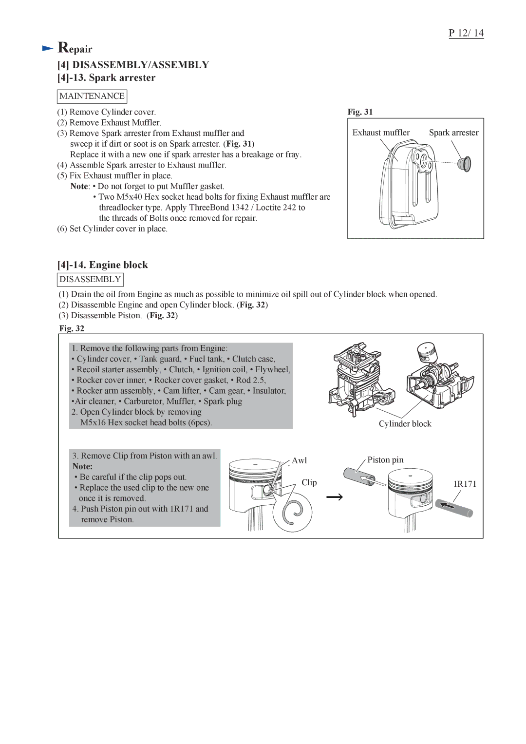 Makita ER2650LH dimensions Spark arrester, Engine block, Maintenance, Disassembly 