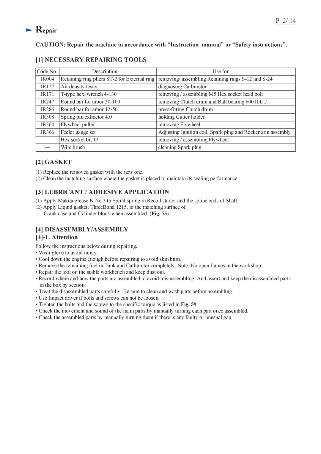 Makita ER2650LH dimensions Necessary Repairing Tools 