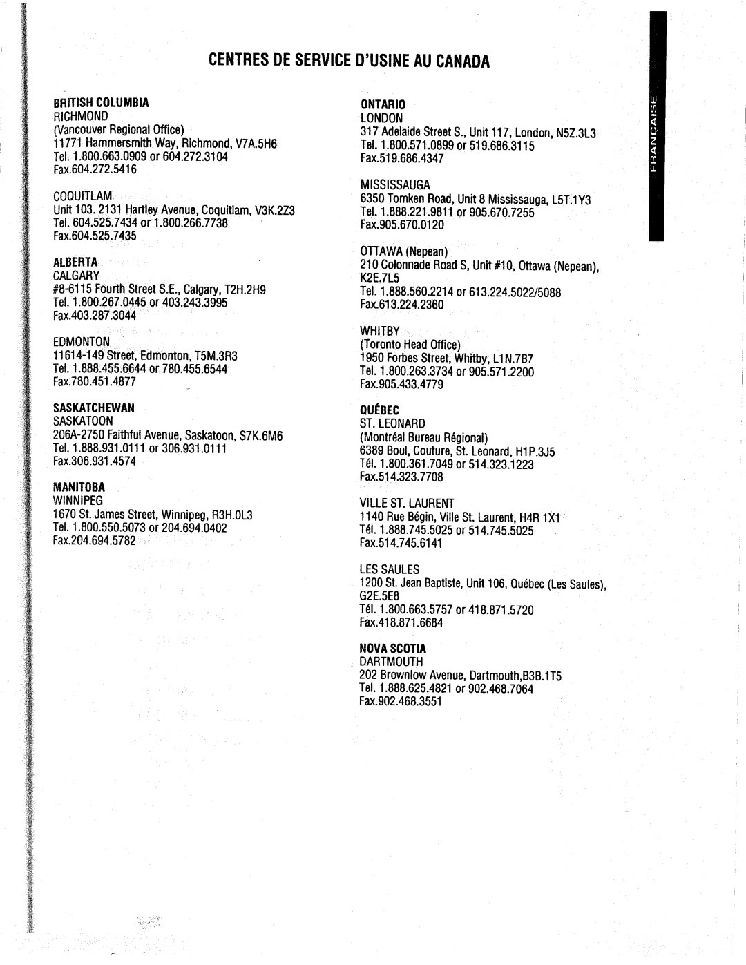 Makita EW320TR, EW220R, EW120R manual 