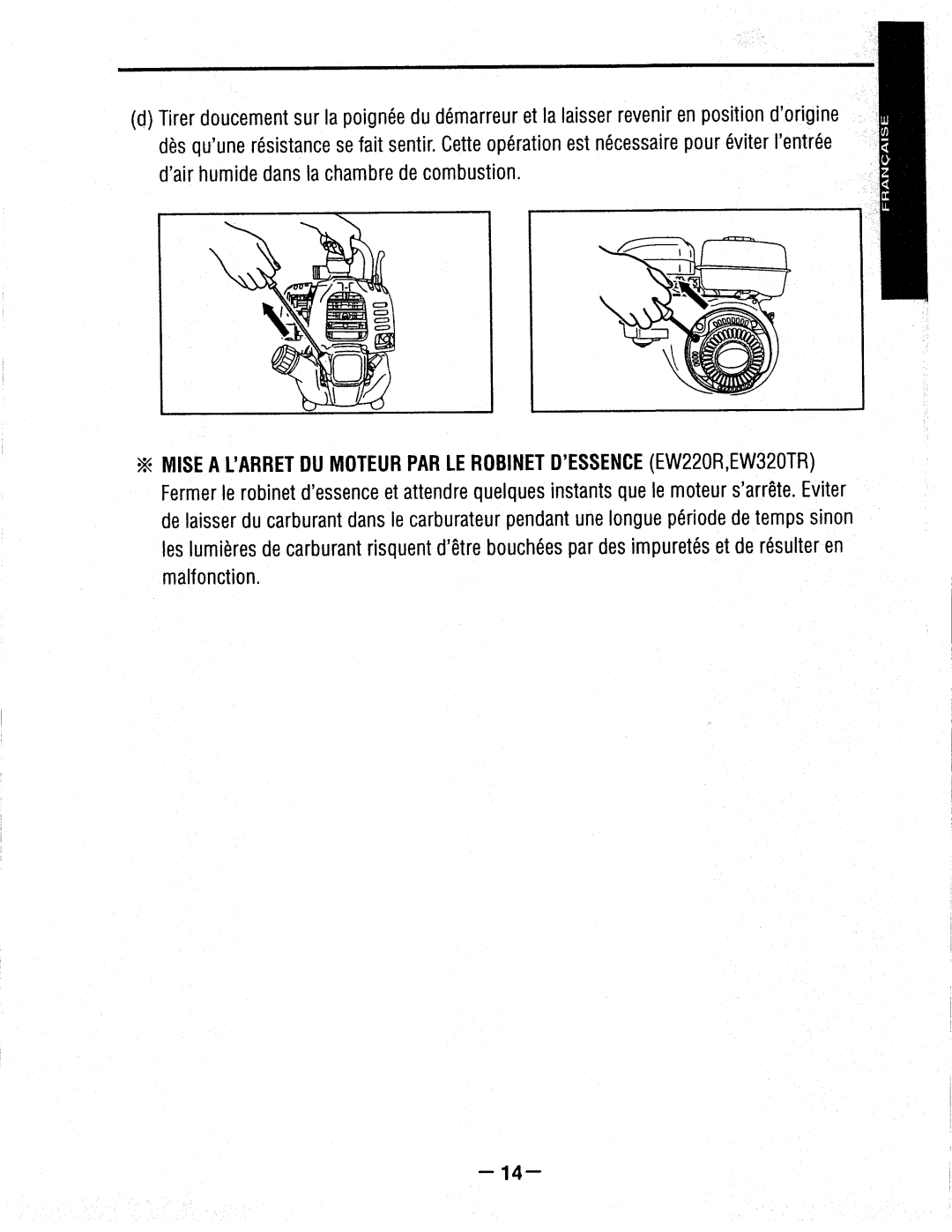 Makita EW320TR, EW220R, EW120R manual 