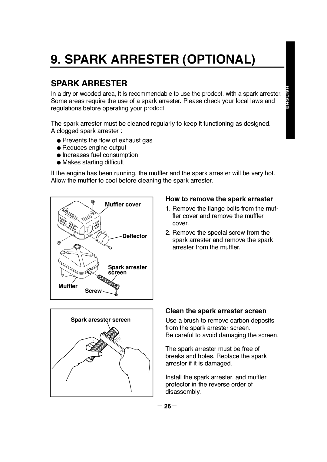 Makita EW220R, EW320TR Spark Arrester Optional, － 26－, How to remove the spark arrester, Clean the spark arrester screen 
