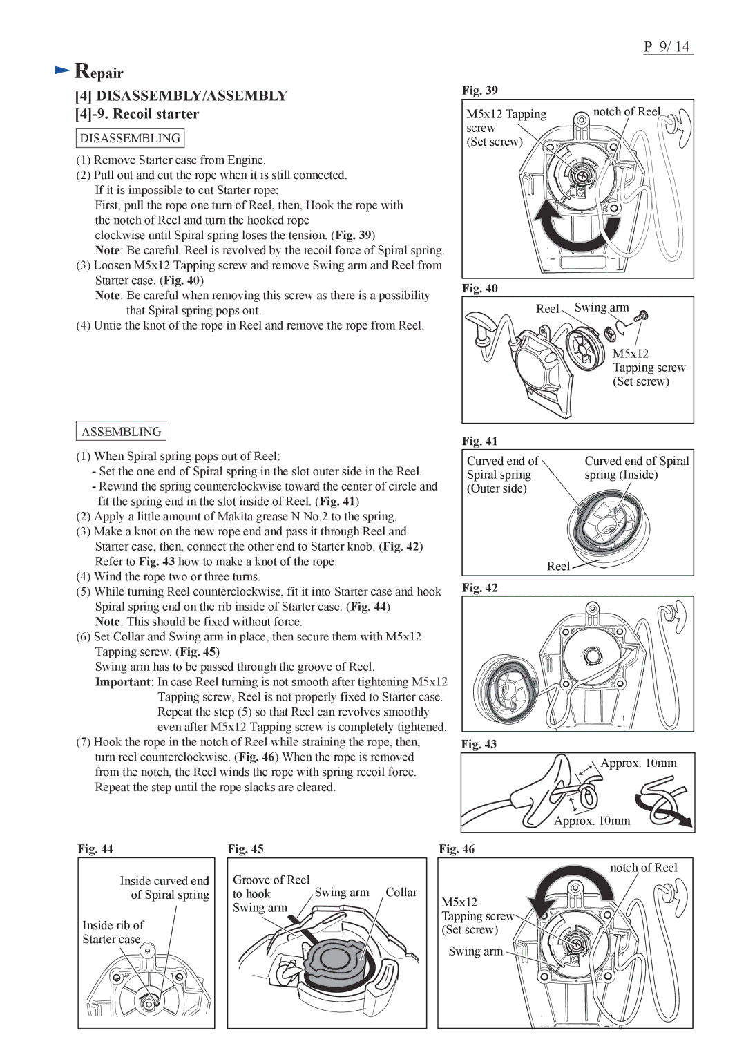 Makita EX2650LH specifications Recoil starter 