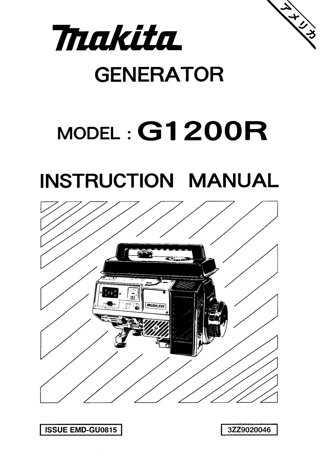 Makita G1200R instruction manual Model GI Z O O R 