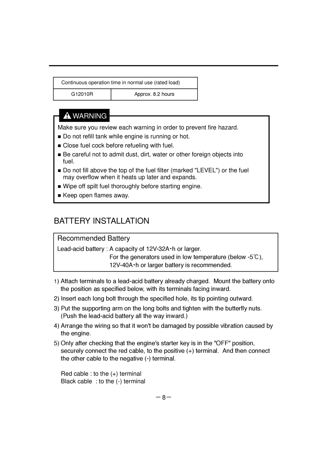 Makita G12010R manual Battery Installation, Recommended Battery 