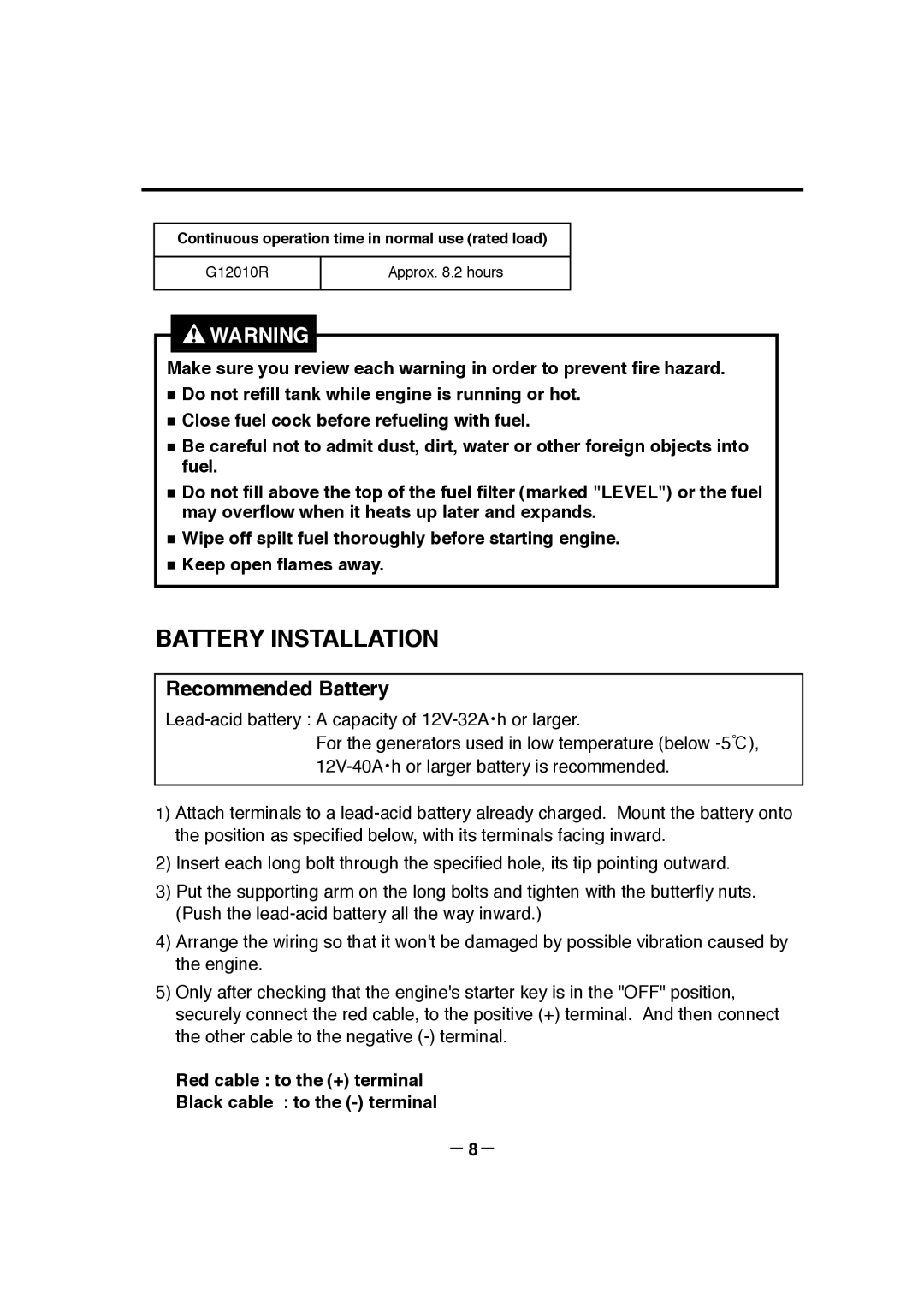 Makita G12010R manual Battery Installation, Recommended Battery 